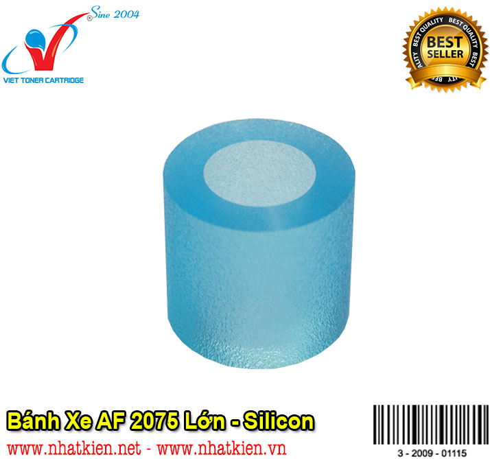 BX2075LSILICON
